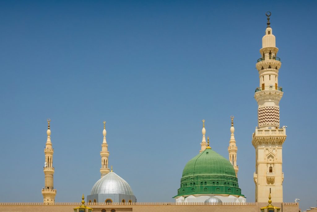 Hadith School