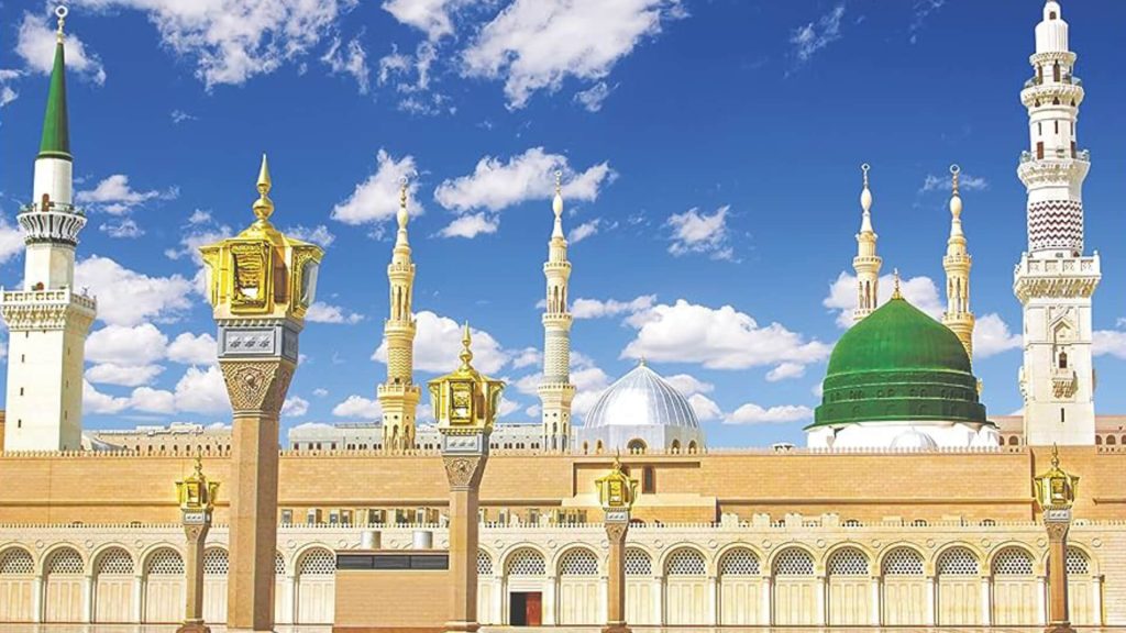 Madina | Islamic Competition